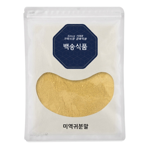  백송식품 100 국내산 미역귀 가루 1kg 천연조미료 무료택배