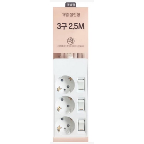 두남 써보니 3구 16A 개별스위치 멀티탭 (2.5m)