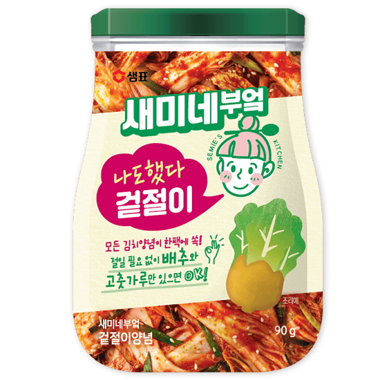 샘표식품 새미네부엌 겉절이양념 90g (3개)_이미지