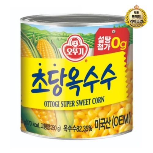 ���ѱ� �ʴ������ 340g