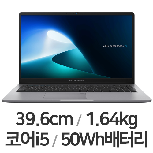 ASUS ExpertBook P1 P1503CVA-S70532 16GB램 (SSD 512GB)_이미지