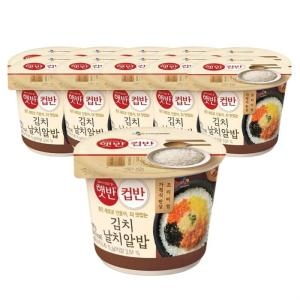 CJ제일제당 햇반 컵반 김치 날치알밥 188g_이미지
