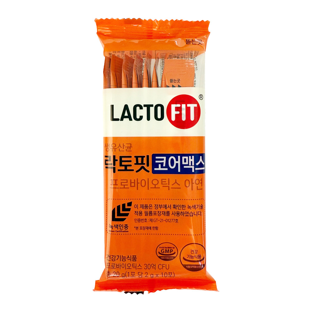 종근당건강 락토핏 5X 생유산균 코어맥스 2g 10포이미지입니다. 누르면 해당 게시물로 새창이동합니다.