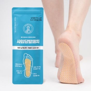 퀸즈메디 사임당 발패치