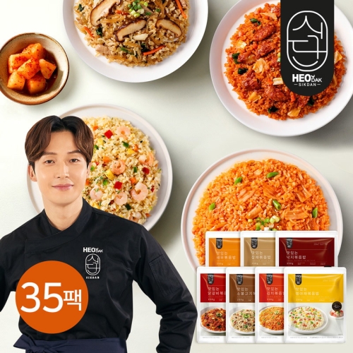 한우물 허닭 맛있는 햄야채볶음밥 250g (35개)