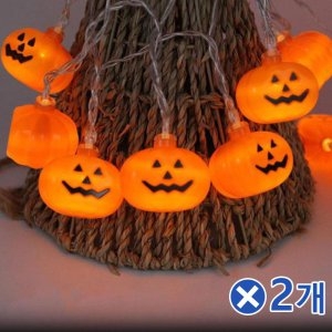 20구 할로윈 호박 와이어 전구 (2개)_이미지