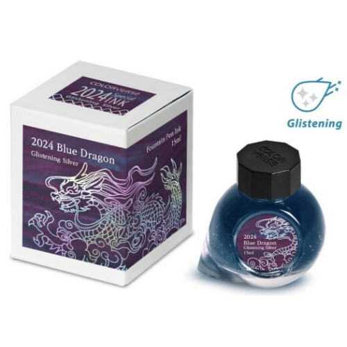 칼라버스 2024 청룡 실버 글리스닝 15ml