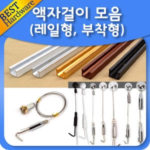 ���ݳ��� ���� ���� ���� ���̾�