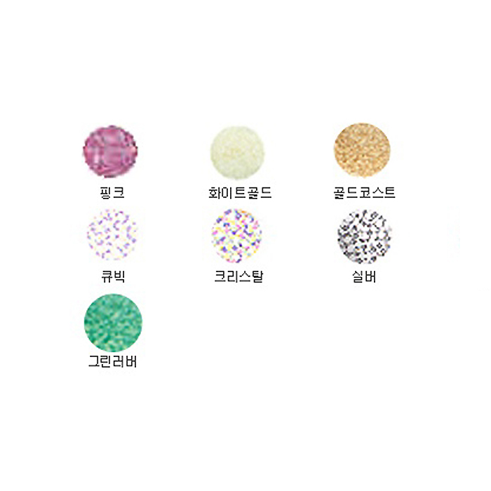 클리오 글리터_이미지