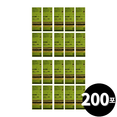 ������� ���ʾ��� ���߼� ���θӽ�Ĺ 20g 10��