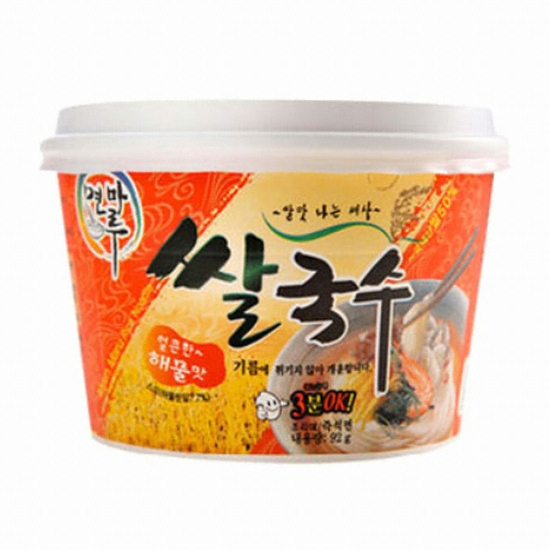 대광식품 면마루 쌀국수 얼큰한 해물맛 92g (24개)_이미지