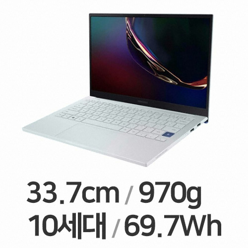 삼성전자 갤럭시북 이온 NT930XCJ-K58D (SSD 512GB)_이미지