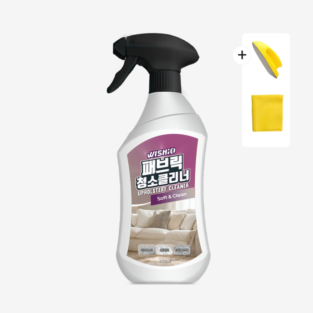 힐링클린 위시오 패브릭 청소클리너 800ml (1개)_이미지
