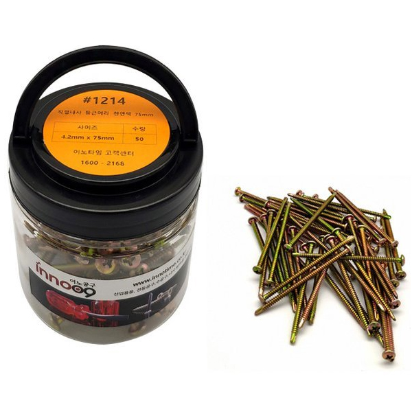 이노공구 직결나사 둥근머리 천연색 1214 75mm (50pcs)_이미지