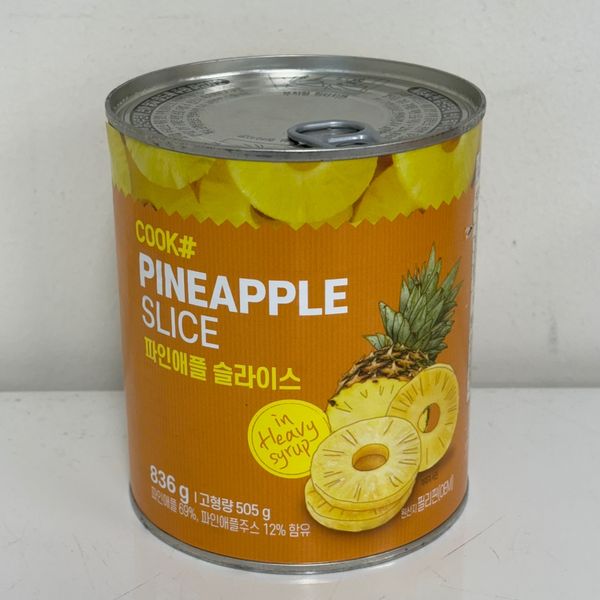 쿡샵 <b>파인애플</b> 슬라이스 836g