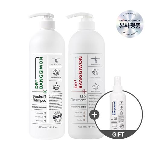 닥터방기원 댄드러프 샴푸 1000ml+랩 트리트먼트 1000ml+랩 헤어 토닉 150ml 3종세트