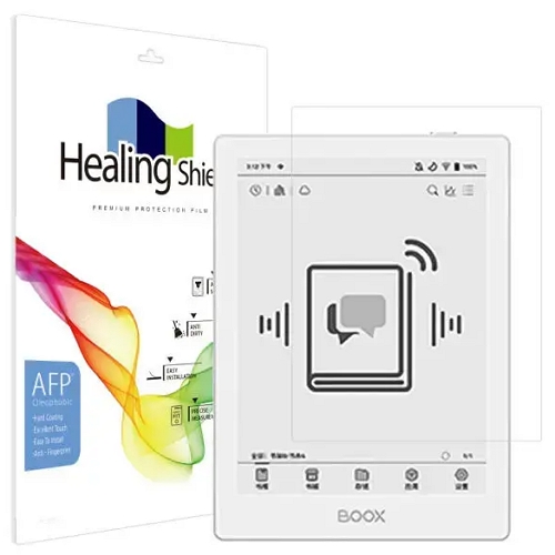 폰트리 힐링쉴드 ONYX BOOX POKE6 화이트 올레포빅 액정보호필름