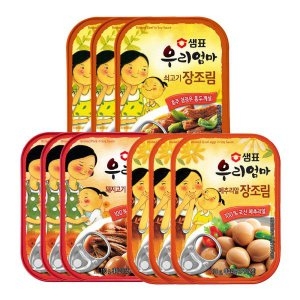 샘표식품 우리엄마 쇠고기 장조림 110g (9개)_이미지