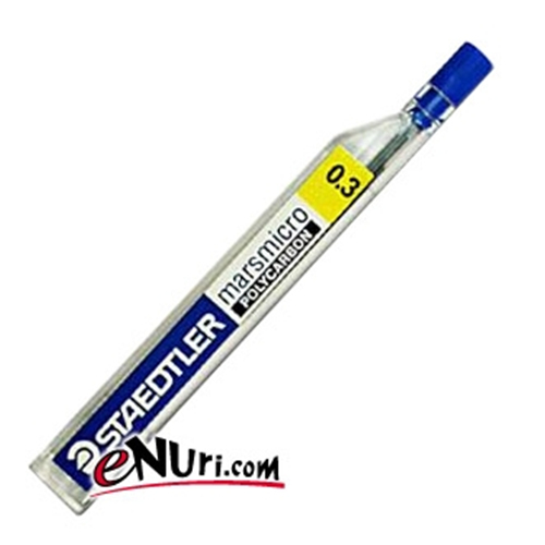 스테들러 샤프심 0.3mm (1개)