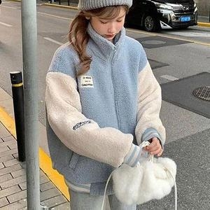 데일리 여성데일리 겨울 따뜻한 뽀글이 후리스 점퍼 자켓 S31589593