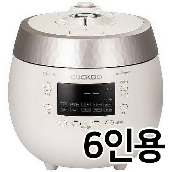 쿠쿠전자 화이트스톤 CRP-R0695FGW