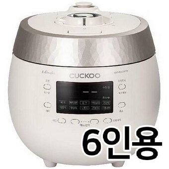 <b>쿠쿠</b>전자 화이트스톤 CRP-R0695FGW