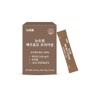  뉴트원 맥주효모 프리미엄 3600mg 30포 [3개]