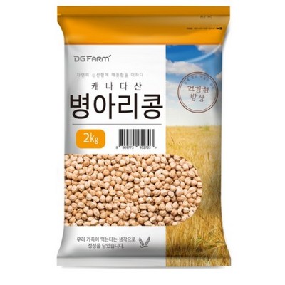 대구농산 건강한 밥상 캐나다 병아리콩 (2kg,1개)_이미지