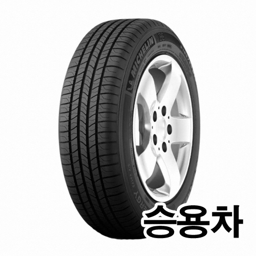 미쉐린타이어 에너지 세이버 AS 195/60R15 (장착비별도)_이미지
