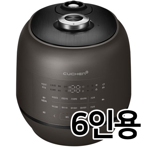 쿠첸 121 CRT-RPK0670BE