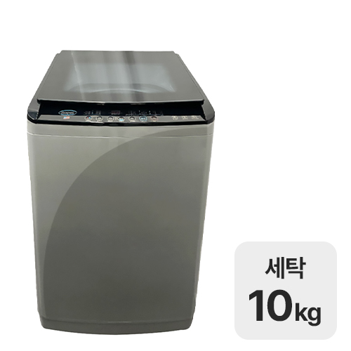 로퍼 RT-W120 [설치비 별도]