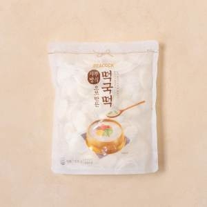 피코크 떡국떡 900g