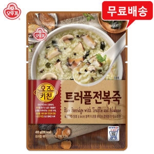 오뚜기 오즈키친 트러플 전복죽 450g (8개)_이미지