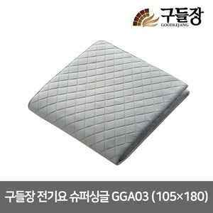 구들장 프리미엄 전기요 GGA [싱글, 105x180cm]