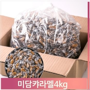 마산제과 대용량 땅콩 캬라멜 4kg 업소용 디저트 카라멜 간식_이미지