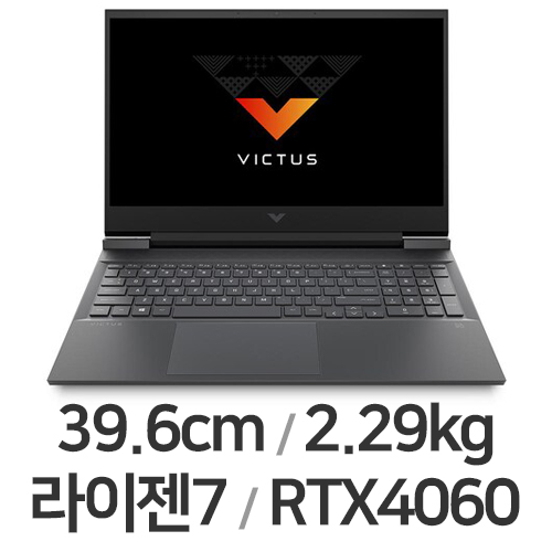HP 빅터스 15-fb2025AX 32GB램 (SSD 512GB)_이미지