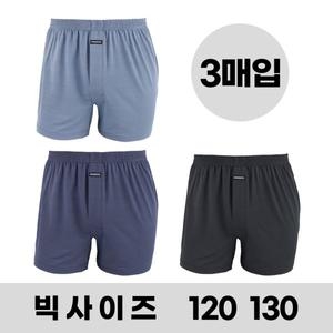 TRY 남자 트렁크팬티 큰사이즈 120 130 사각팬티 3매입 팬티선물 150365_이미지