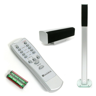 맥시마이즈플러스 JCS-3300 + MPD1800_이미지