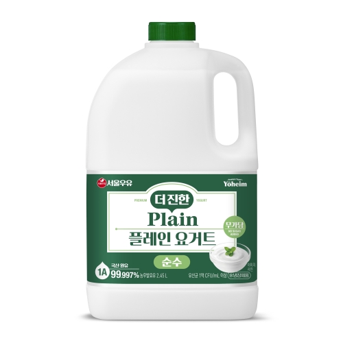 서울우유 더 진한 플레인 요거트 순수 2.45L (2개)