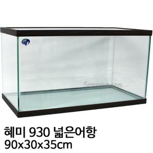 ���̼��� ���� 3�� �������� 90x30x35cm /3�ھ���/����/�����/ /���̾���/��������