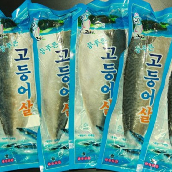 이어도유통 제주순살고등어 특대 2kg (1개)