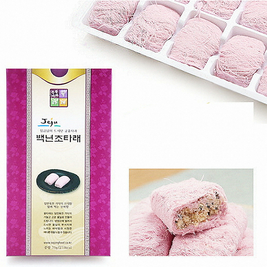 ���ߴٰ� ��Ÿ�� ����ʸ� 10���� 700g