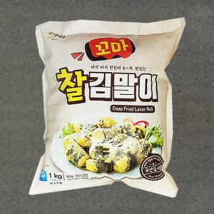 �̰� ���� ���踻�� 1kg