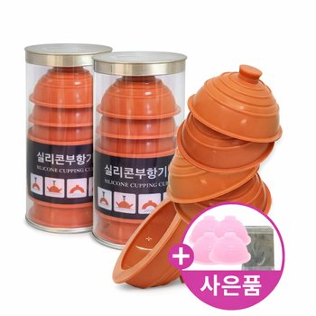 신한 뉴 웰빙부항