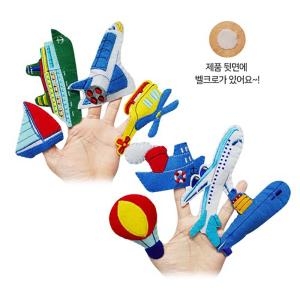  매직캐슬 토독 공중교통