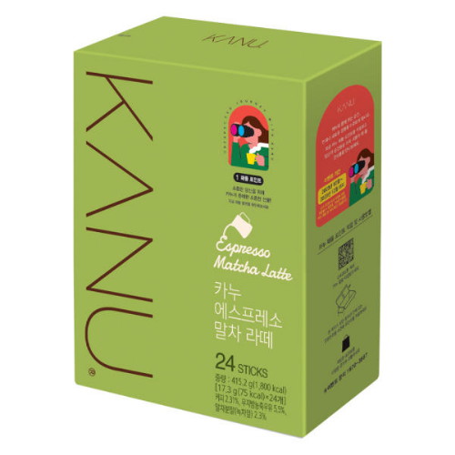 에스프레소 말차 라떼 24개입