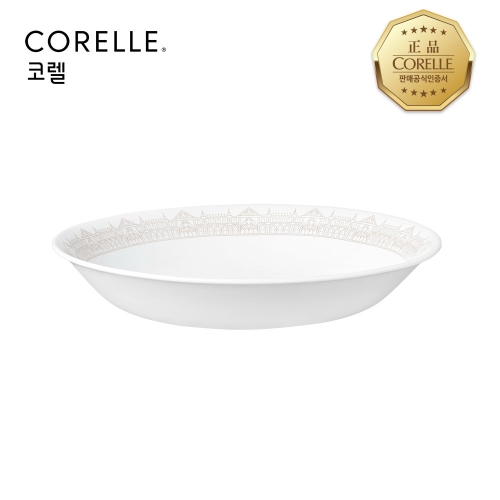 코렐 포인티드아키텍쳐 찬기 (대)_이미지