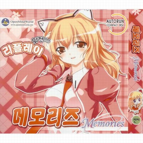 오픈마인드월드 [쥬얼게임] 메모리즈