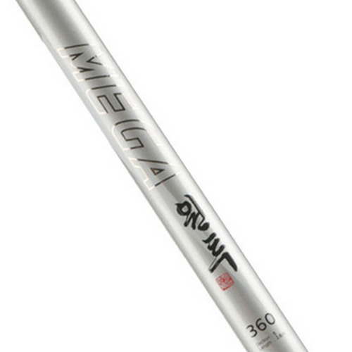 유양 메가 원투 (50)