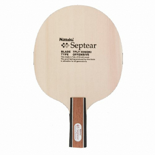 닛타쿠  세프티어C